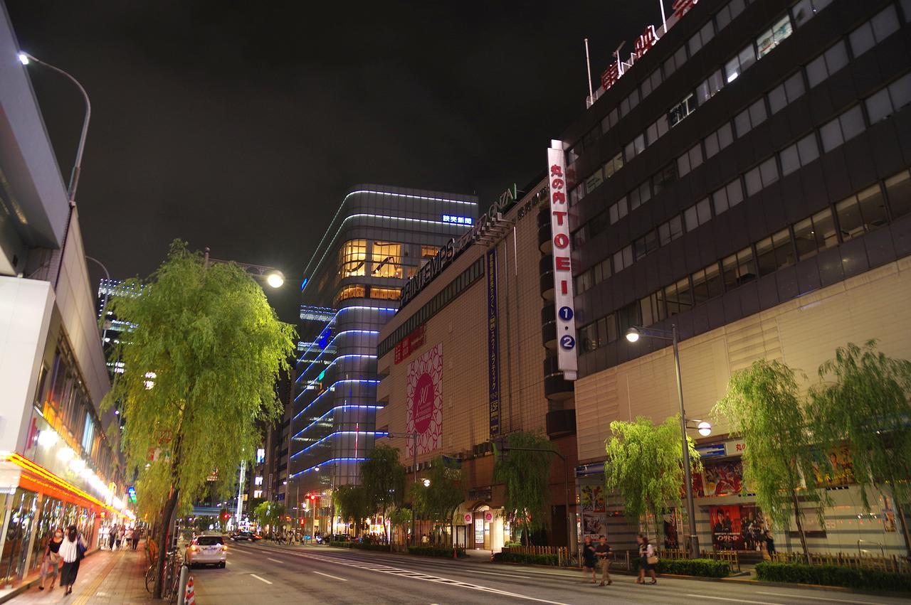 The B Shimbashi Toranomon Hotel Tokio Exterior foto