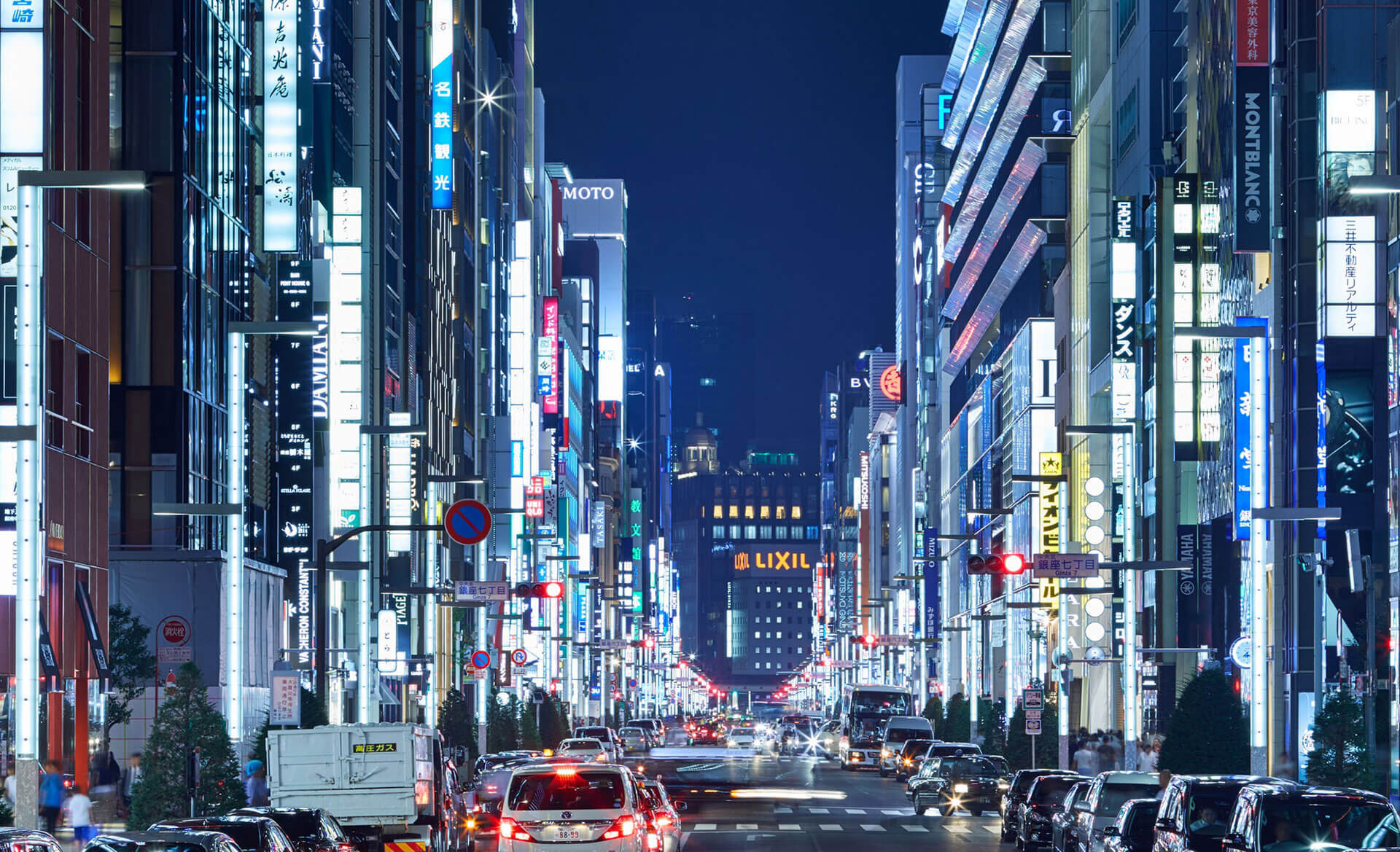 The B Shimbashi Toranomon Hotel Tokio Exterior foto